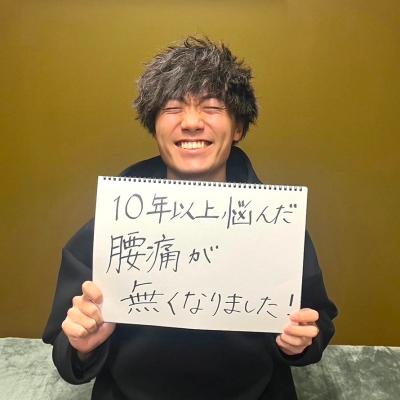 お客様の声の画像